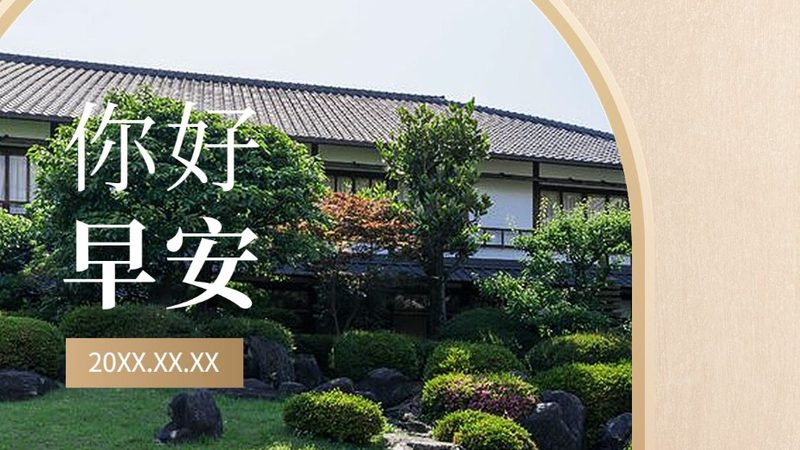 酒店预订流程优化：提升用户体验的关键步骤