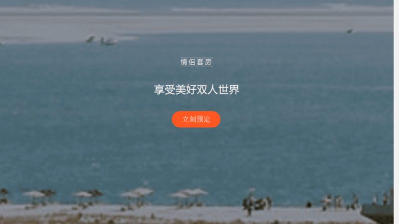 酒店新装修与旧装修的五大鉴别要点