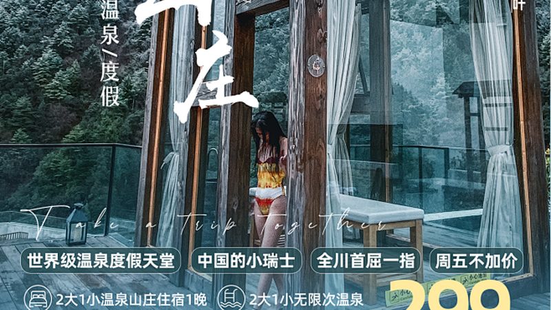 酒店库存管理：揭秘优化流程的关键步骤