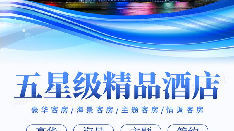 广州周边自驾游路线盘点：优缺点一网打尽